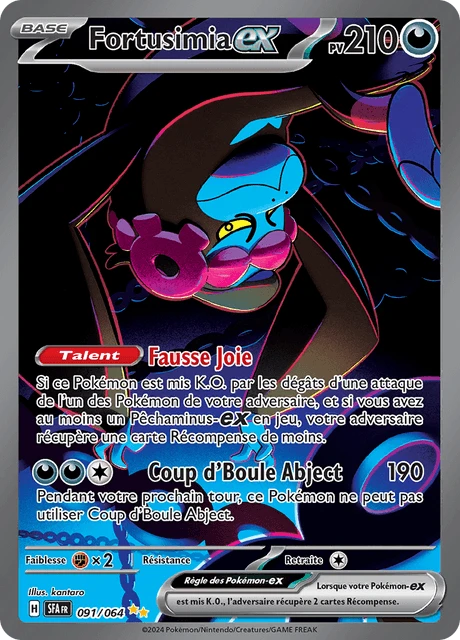 Fortusimia-ex – Holo