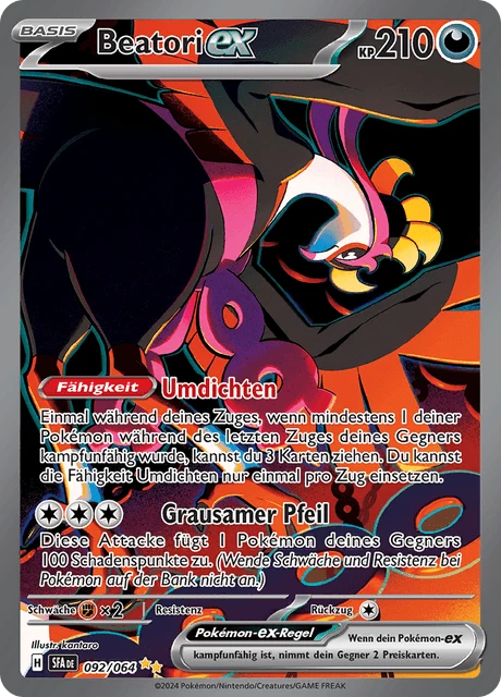 Beatori-ex – Holo