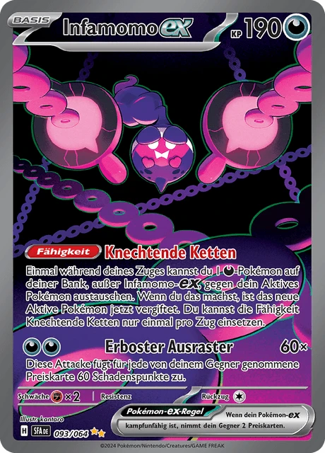 Infamomo-ex – Holo