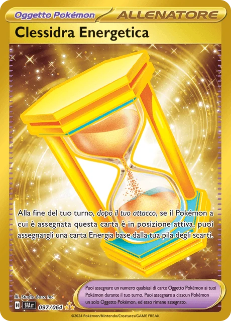 Clessidra Energetica – Holo