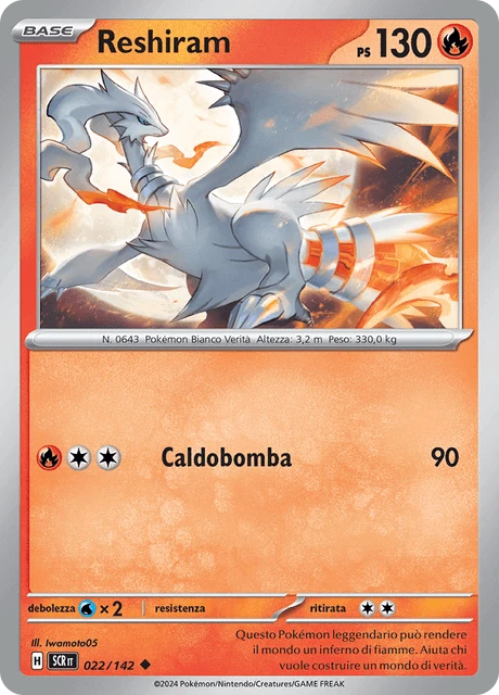 Reshiram