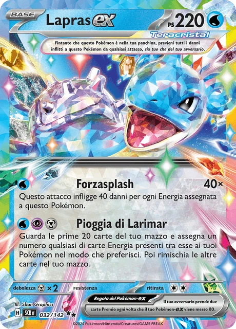 Lapras-ex