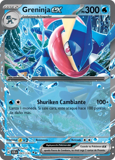 Greninja ex – Holo
