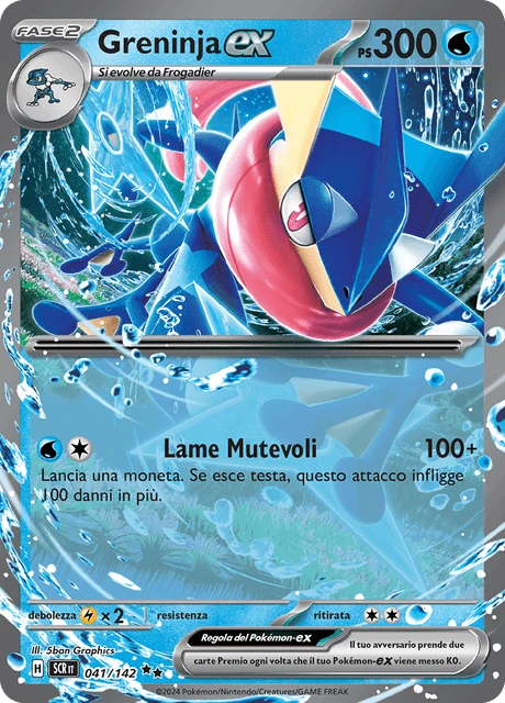 Greninja-ex – Holo