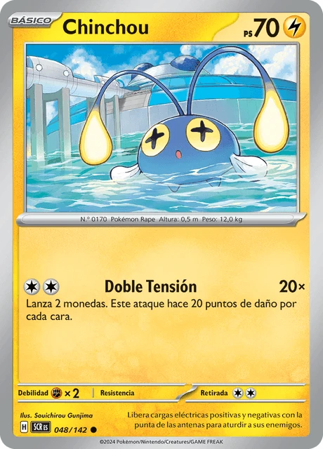 Chinchou – Normal