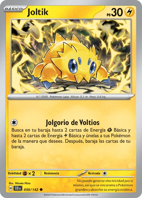 Joltik – Normal