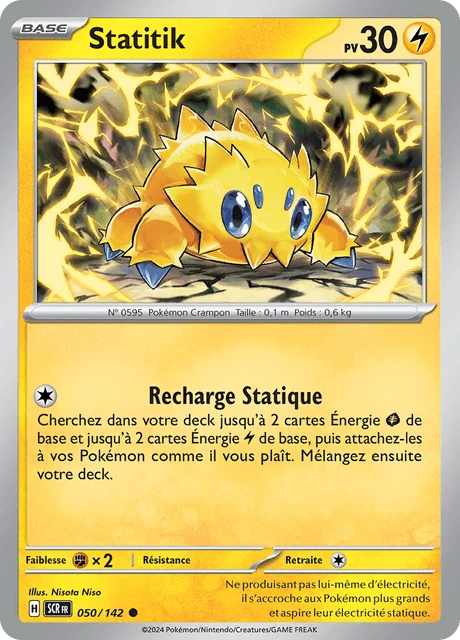 Statitik – Reverse Holo