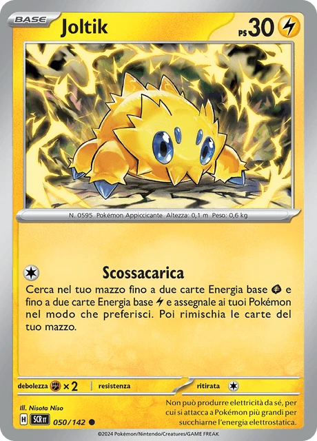 Joltik – Normal