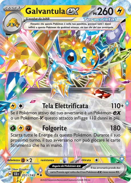 Galvantula-ex – Holo