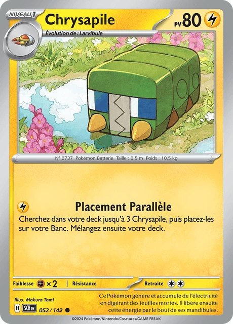 Chrysapile – Normal