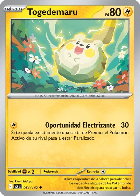 Togedemaru – Normal