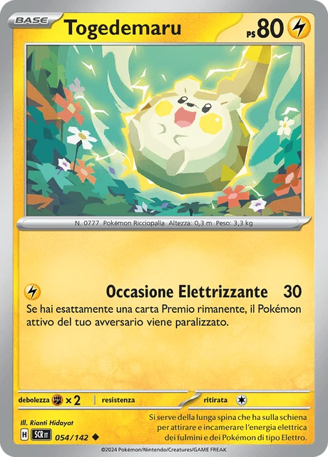Togedemaru – Normal