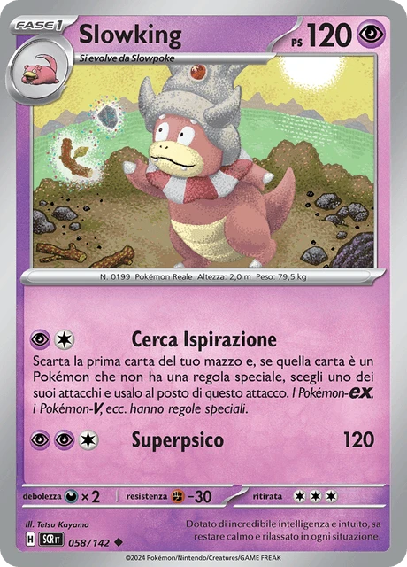 Slowking – Normal