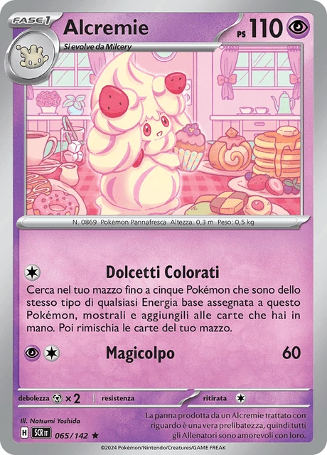 Alcremie – Reverse Holo