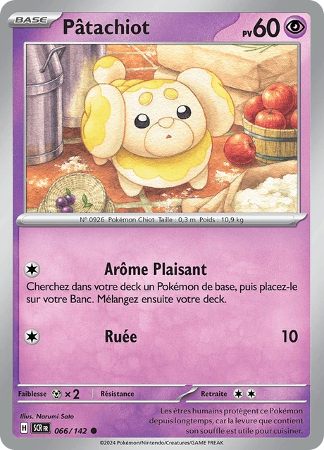 Pâtachiot – Reverse Holo