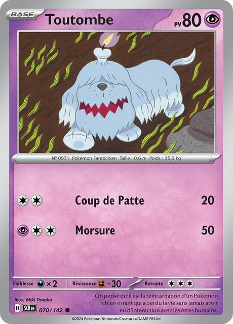 Toutombe – Reverse Holo