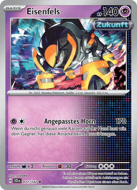 Eisenfels – Holo