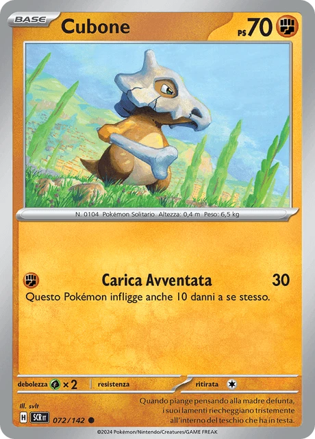 Cubone – Normal