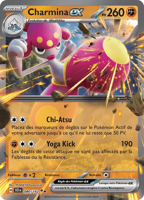Charmina-ex – Holo