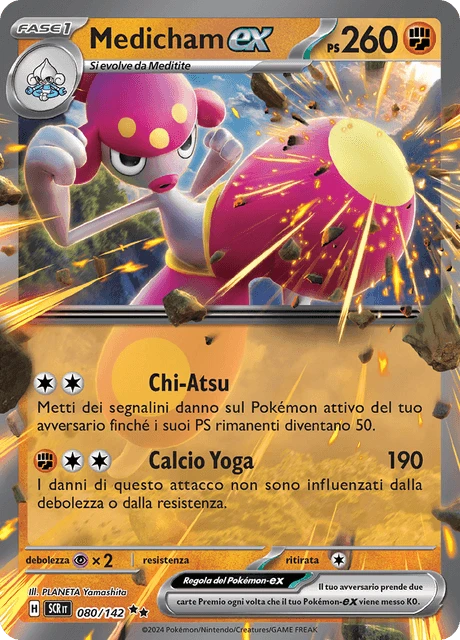 Medicham-ex – Holo