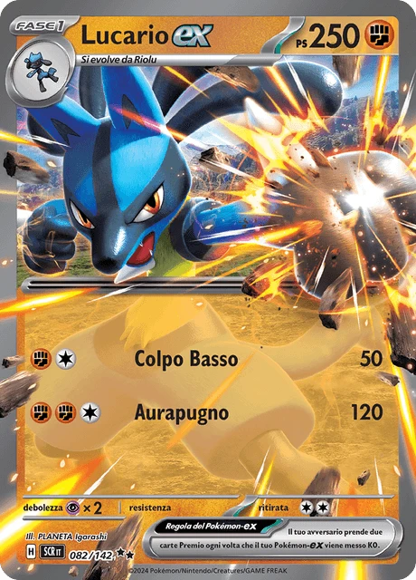 Lucario-ex – Holo