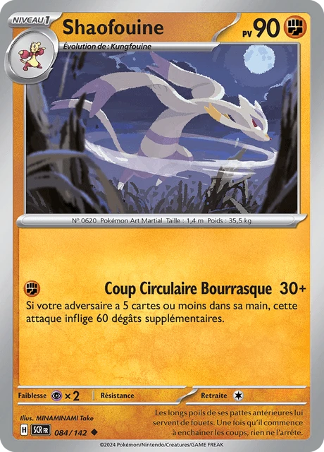Shaofouine – Reverse Holo