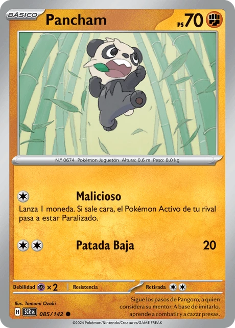 Pancham – Reverse Holo