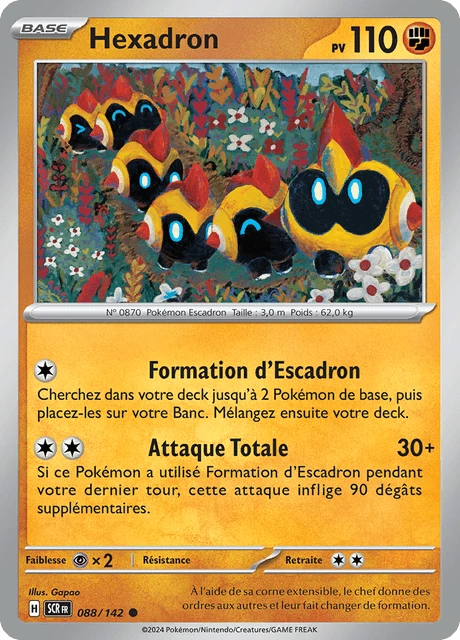 Hexadron – Normal