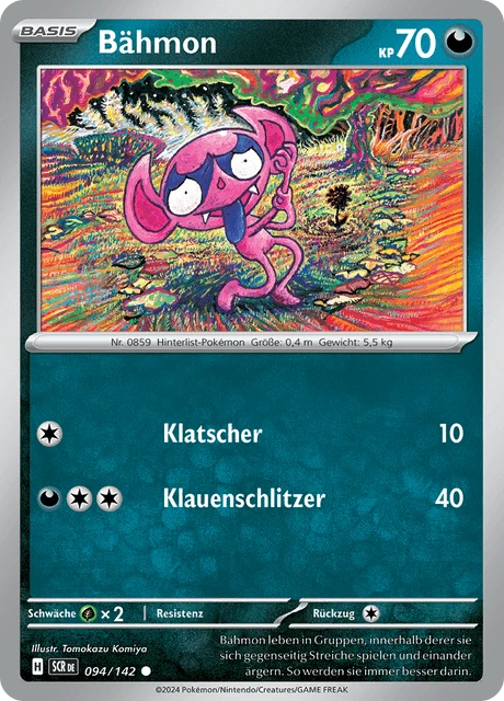 Bähmon – Reverse Holo