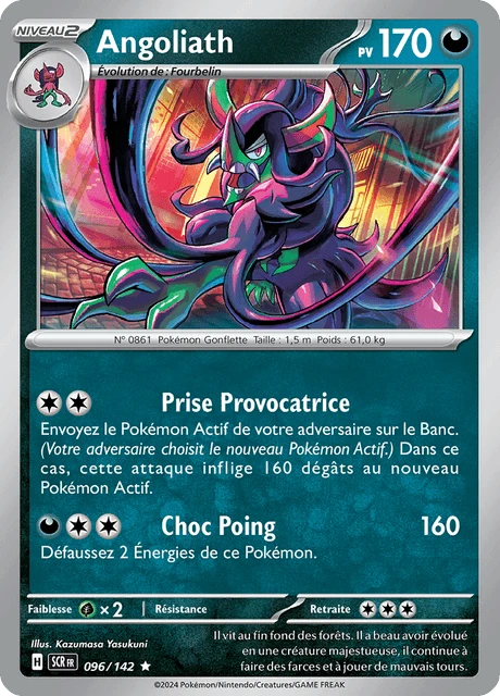 Angoliath – Reverse Holo