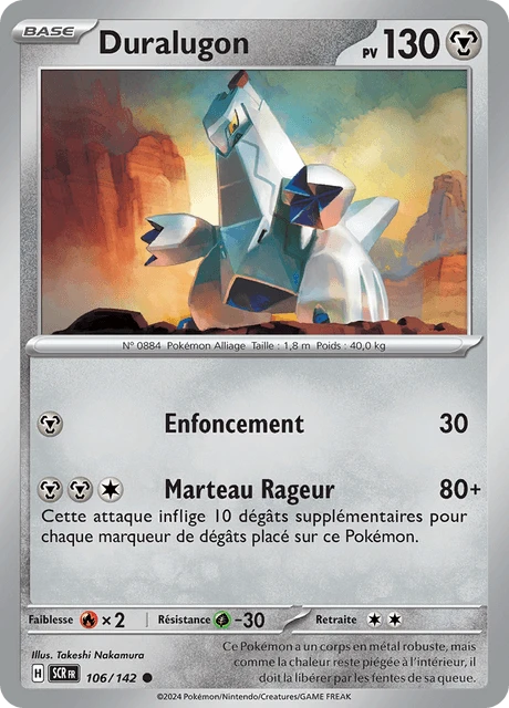 Duralugon – Reverse Holo