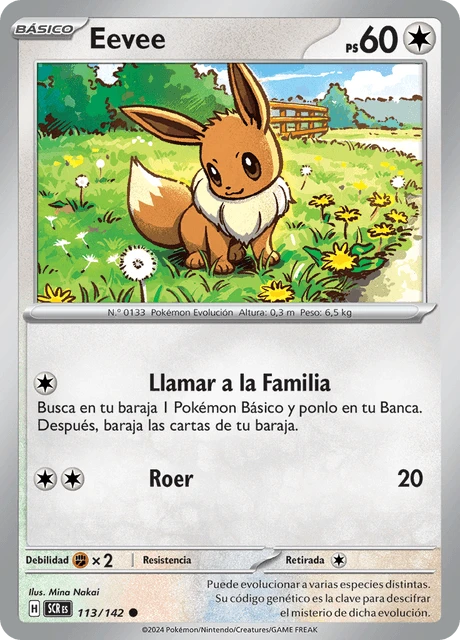 Eevee – Normal