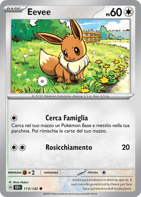 Eevee – Reverse Holo