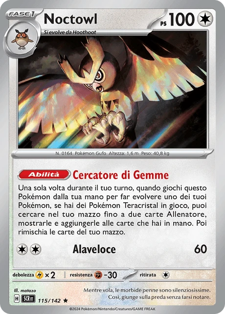 Noctowl – Reverse Holo