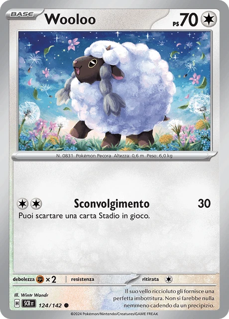 Wooloo – Normal