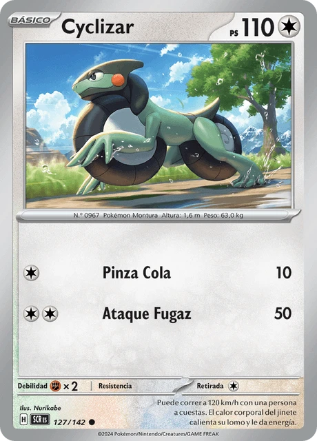 Cyclizar – Reverse Holo