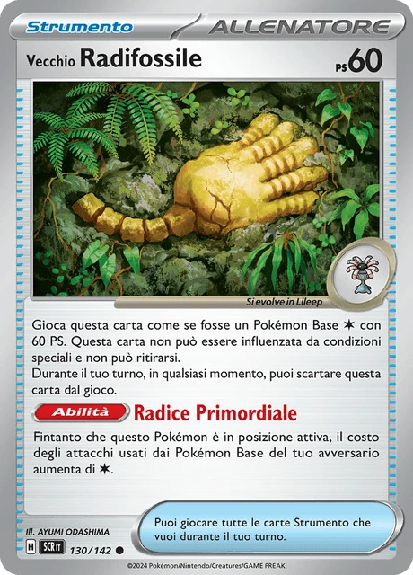 Vecchio Radifossile – Normal