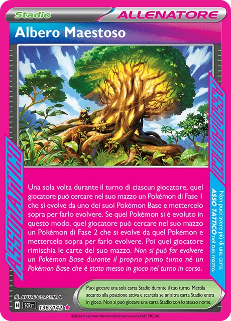 Albero Maestoso – Holo