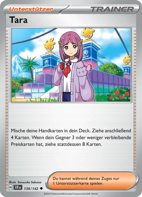Tara – Normal