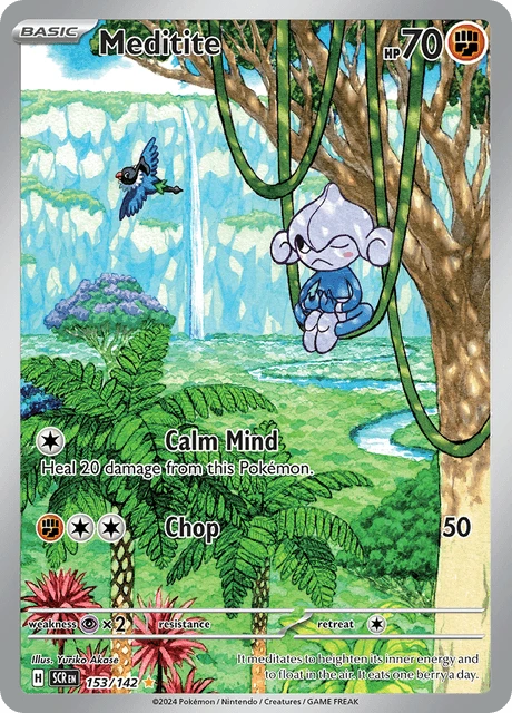 Meditite – Holo