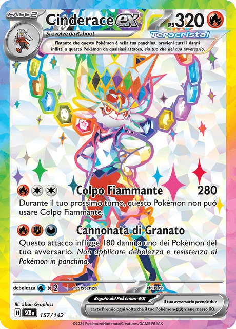 Cinderace-ex – Holo