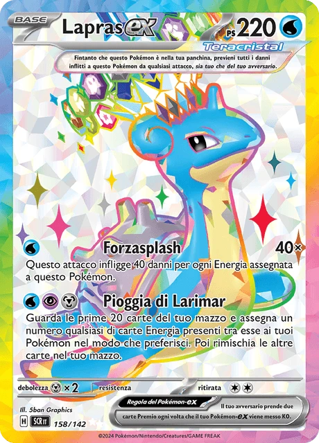 Lapras-ex – Holo