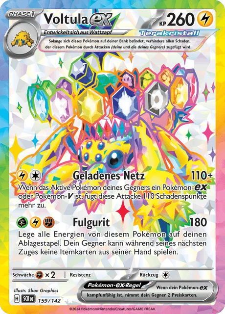 Voltula-ex – Holo