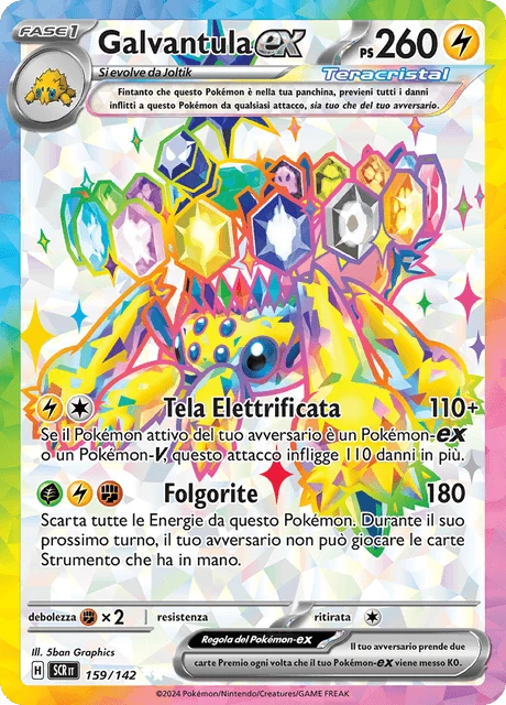 Galvantula-ex – Holo