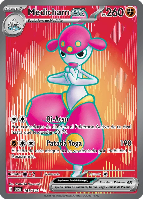 Medicham ex – Holo