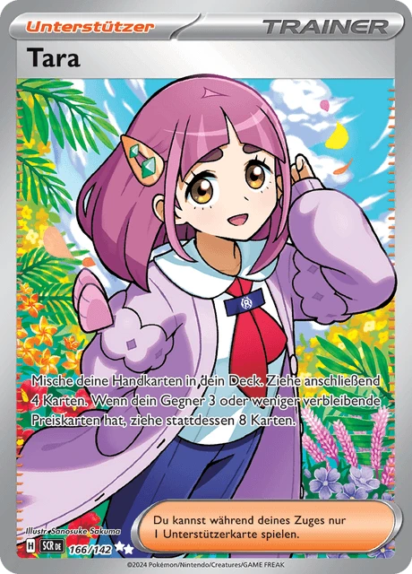 Tara – Holo