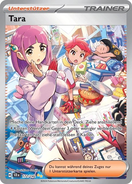 Tara – Holo