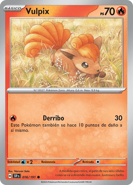 Vulpix