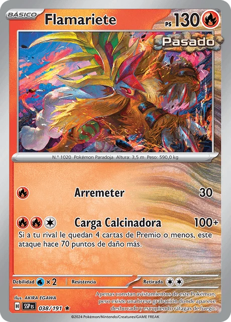 Flamariete