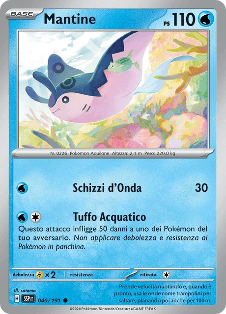 Mantine